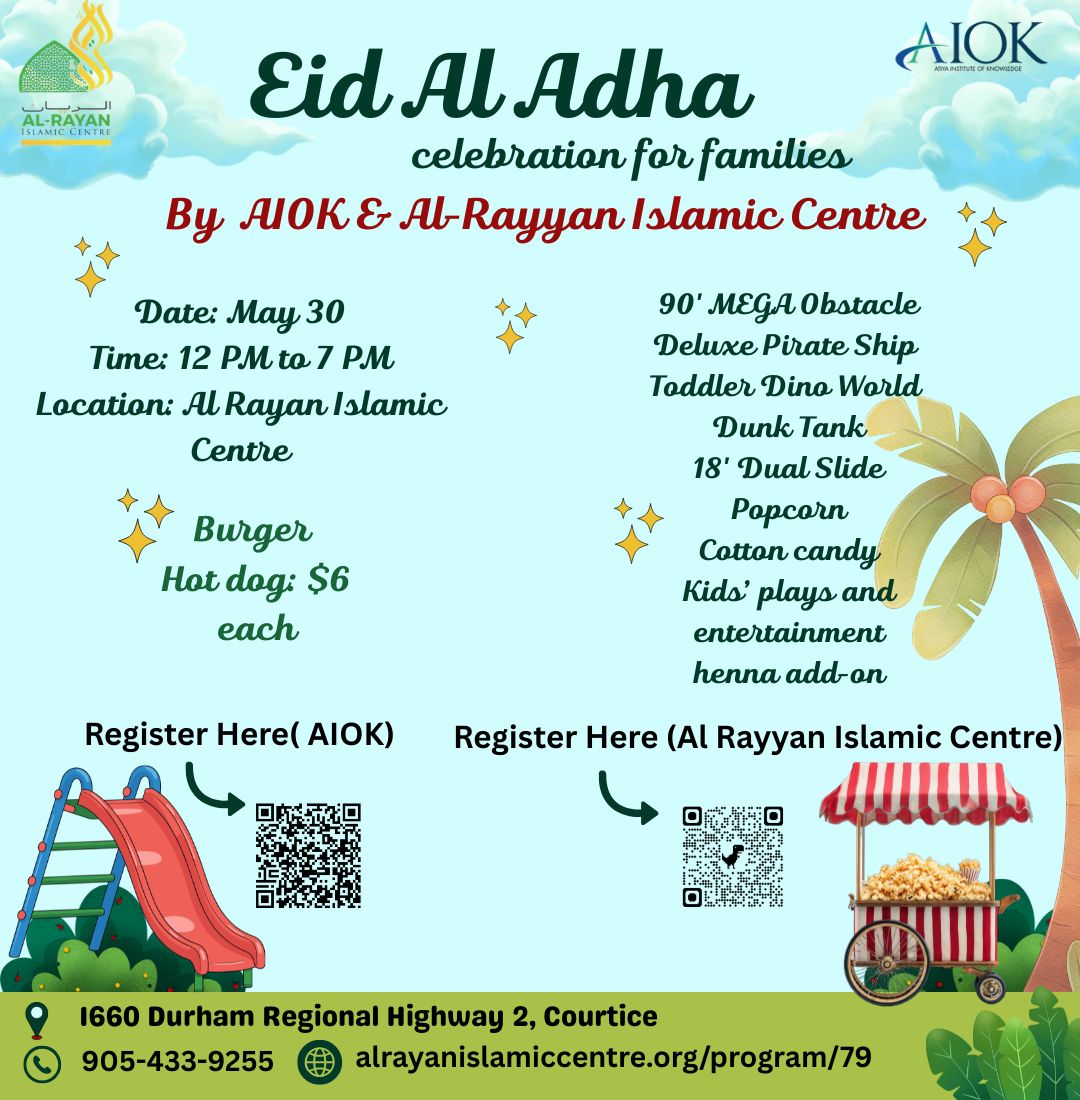 Eid Family Fun Fest 2026